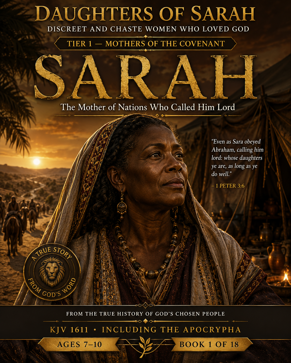 Sarah cover